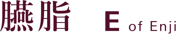 E pour Enji