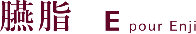 E pour Enji