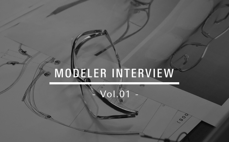 MODELER INTERVIEW - Vol.01 -